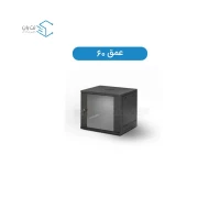 لیست قیمت رک دیواری 9 یونیت HPA - اچ پی آسیا عمق 60